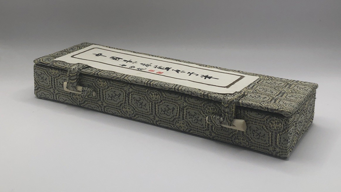 Vintage Chinese Cloisonne Enameled Ball Point Pen in Brocade Box