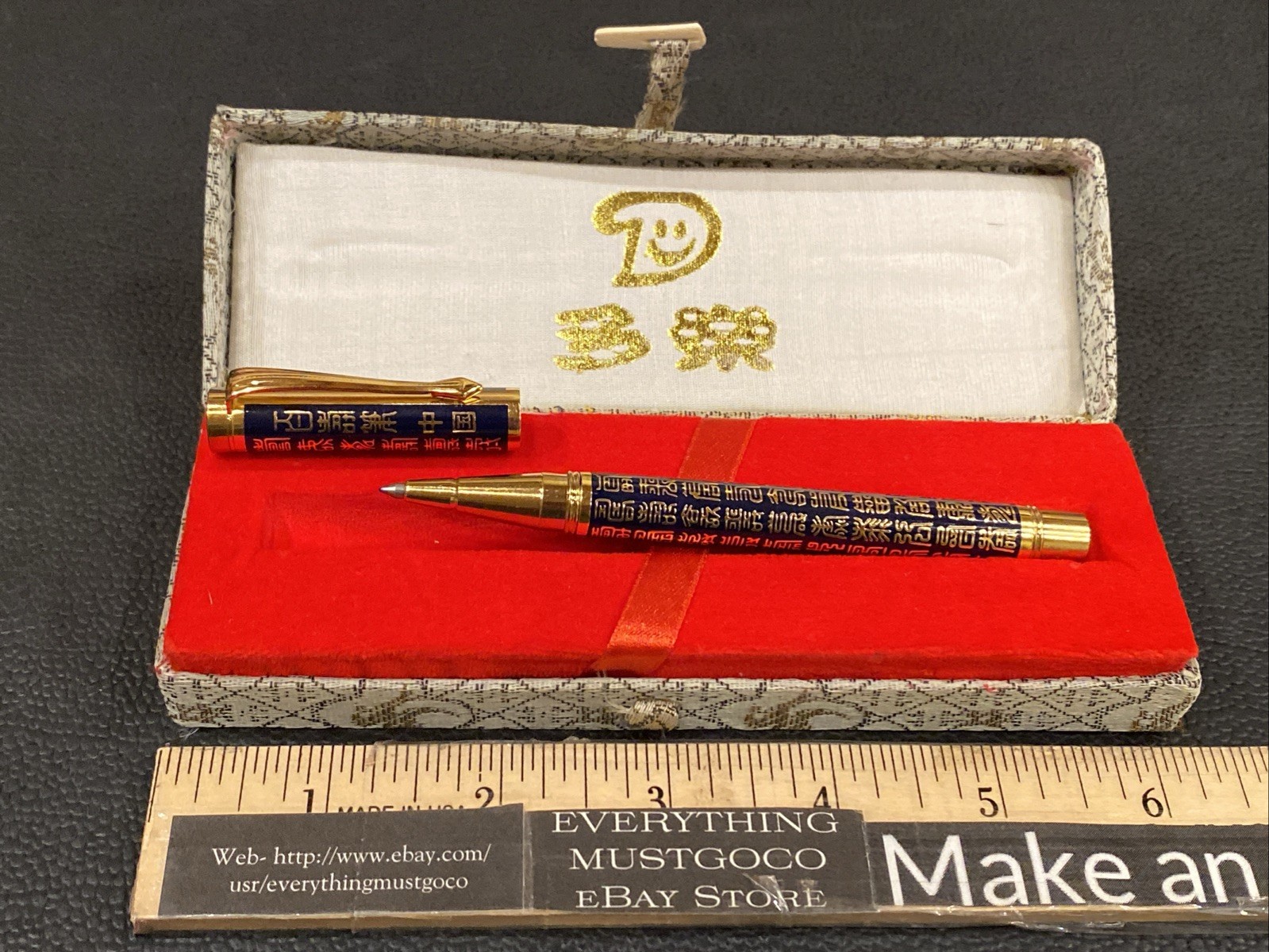 Vtg Chinese China Taraku Ballpoint Chinese Poem Lettering Gold Tone Pocket Clip