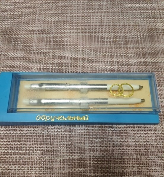Vintage set of pens «Engagement». THE USSR. Original