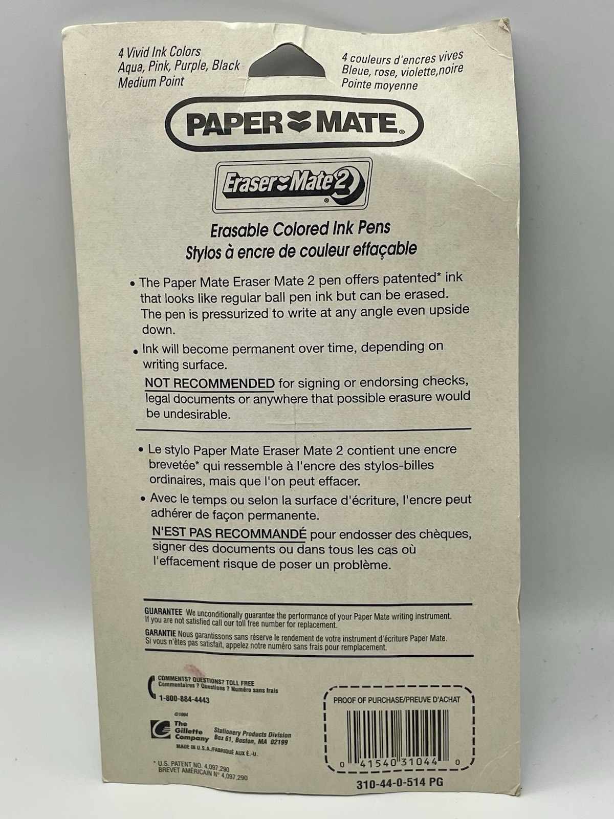1994 Paper Mate Eraser Mate 2 Ball Pen Colored Ink 4 Pack ~ Sealed