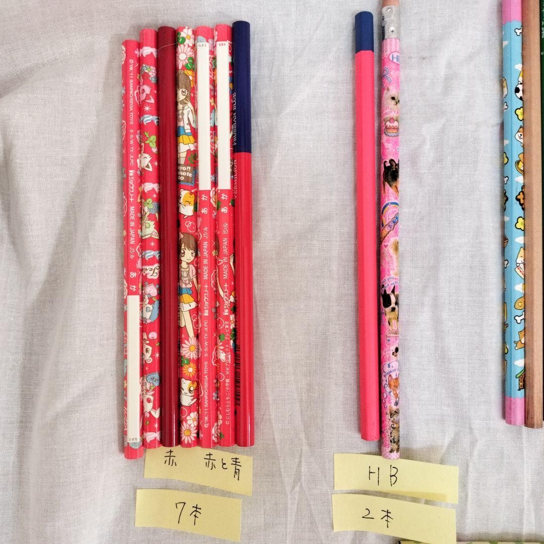 Pencils and pencils set, 44 pieces, HB, B, 2B, unknown, red, blue #da8db7