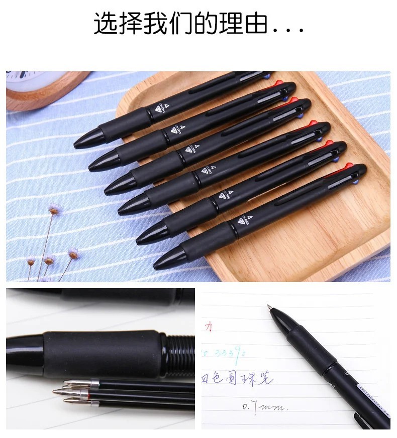 4 Color Ballpoint Pen 0.7mm Retractable Black Blue Red Green Ink Writing Pen