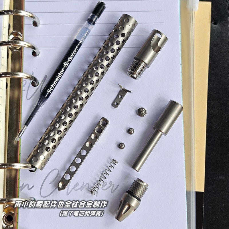 EDC Titanium Alloy Mechanical Pocket Ballpoint Pen Signature Top Pen for Gift