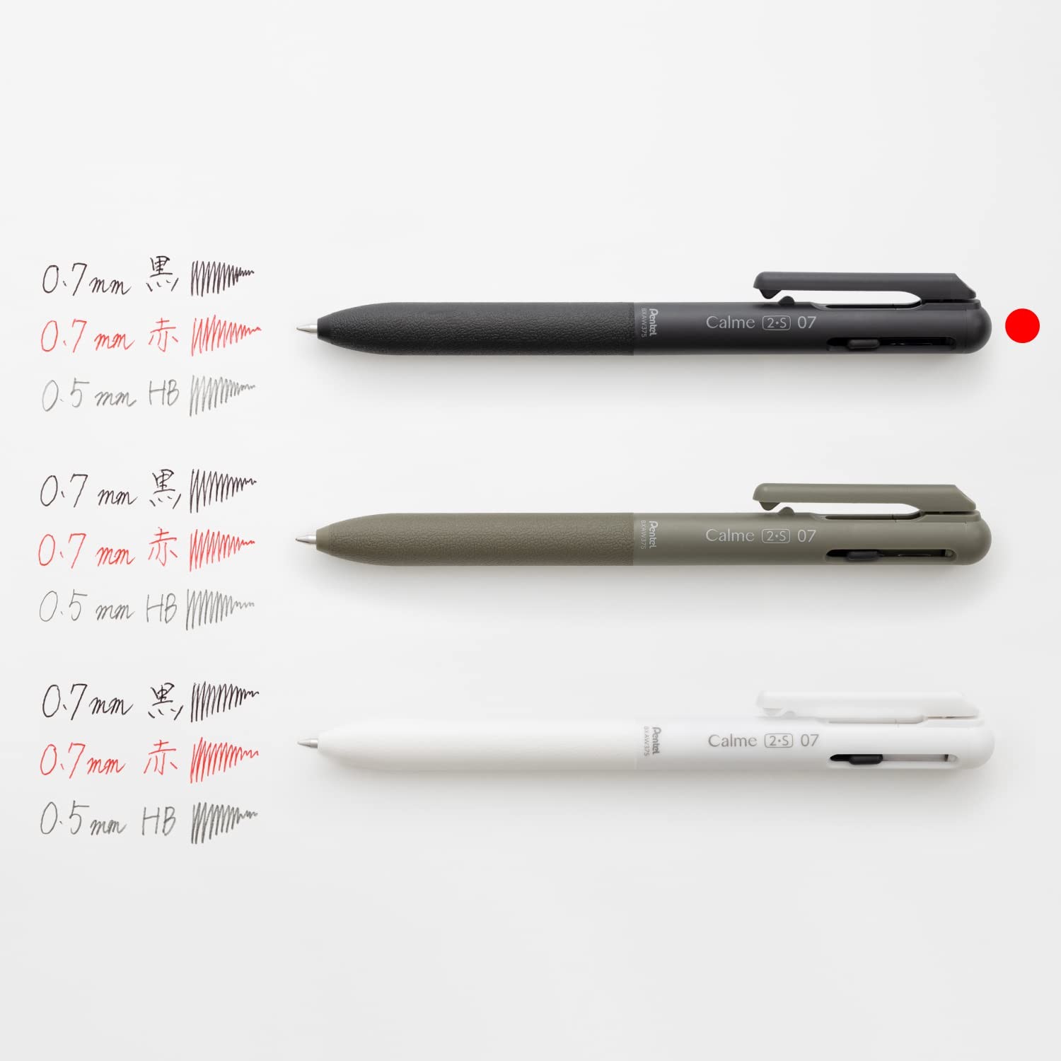 Calme Multi-Function Ballpoint Pen, 0.7mm Ballpoint Pen, 0.5mm Mechanical Pencil