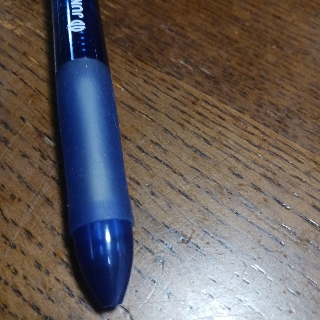 Medical lover red green blue black ballpoint pen and mechanical pencil #4c6fbb
