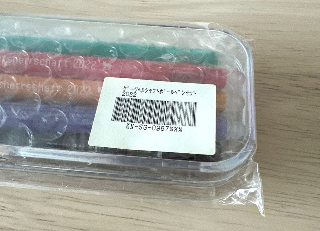 Pilot Frixion Erasable Ballpoint Pen 8 Set Shiina Ringo Tokyo Jihen 2022 New