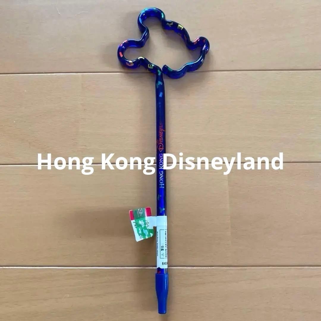 Heisei Retro Hong Kong Disneyland Mickey Ballpoint Pen #176fda
