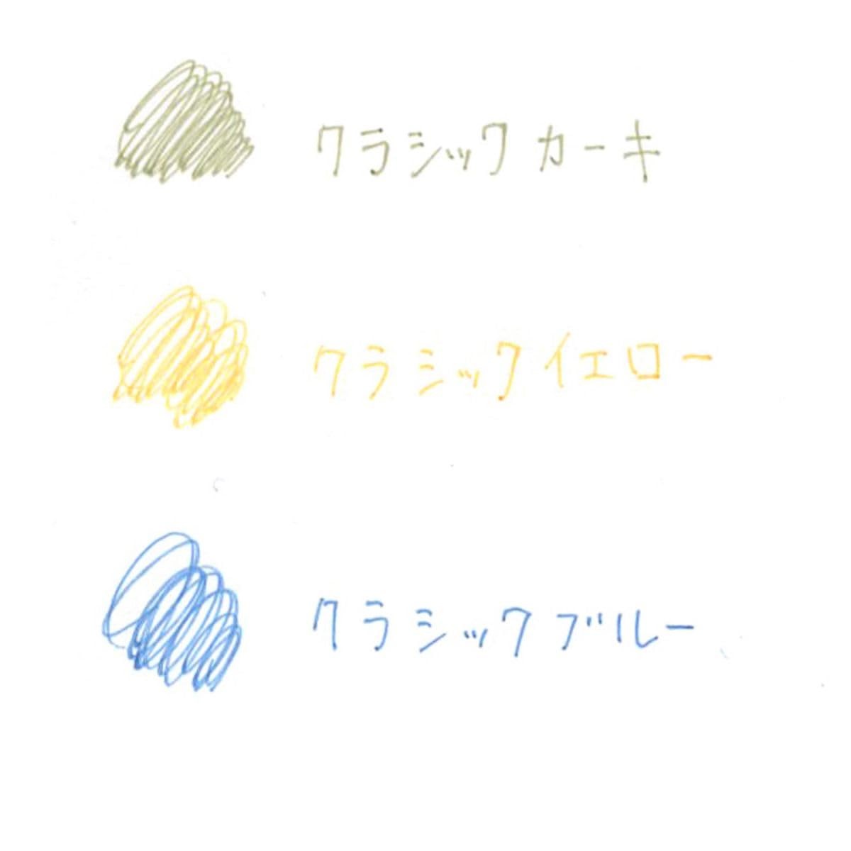 Gel ballpoint pen Juice Classic Color 0.5mm 3color set Morning