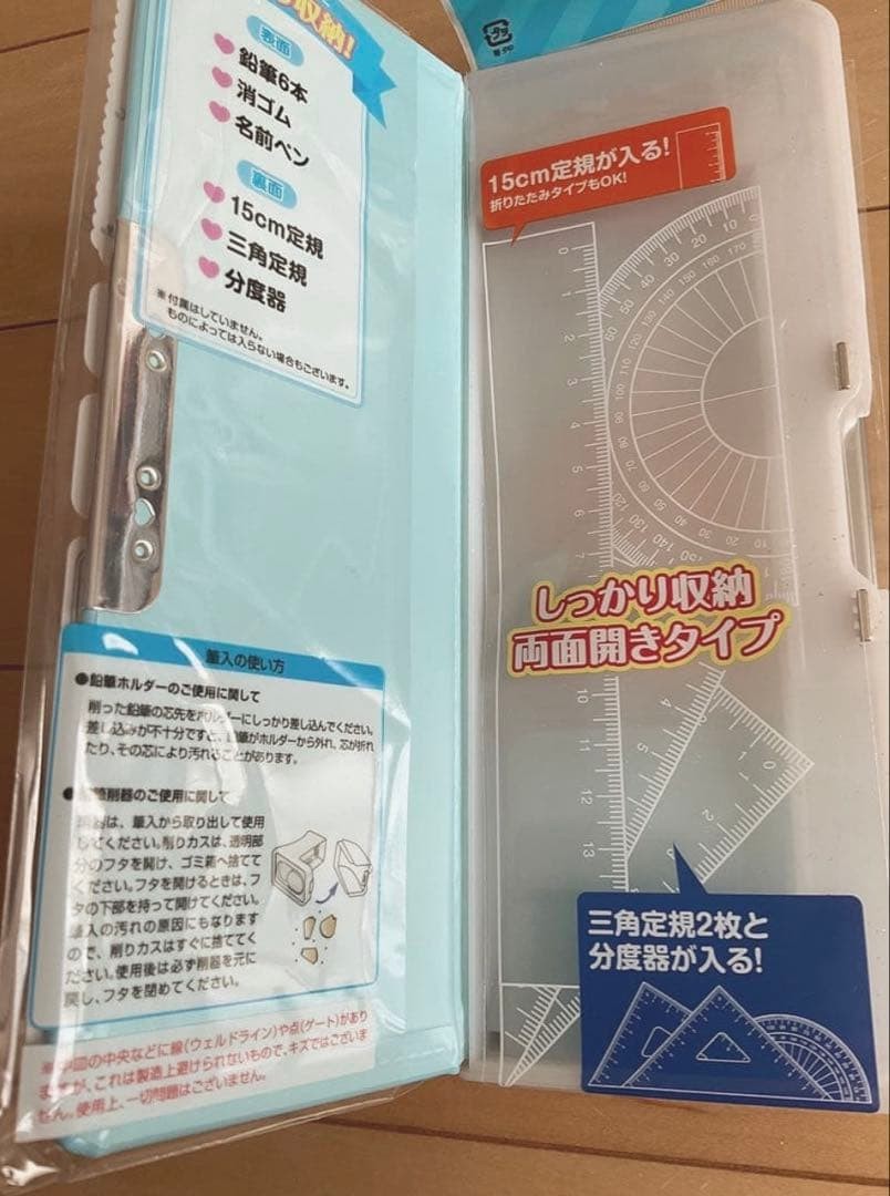 2 pieces only, Sunstar Yokopita, 2 2B pencils, bonus, open on both sides #9933ee