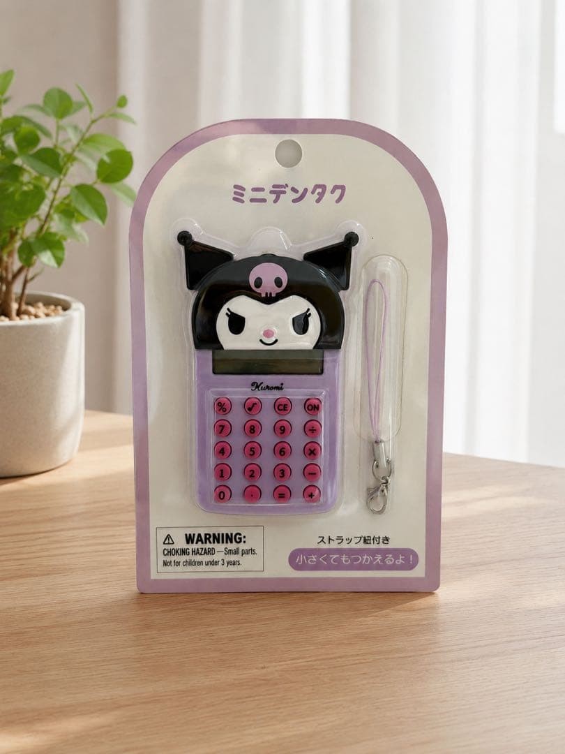 Sanrio Chromi Mini Calculator Calculator Strap 8 Digit Mini Size #60799e