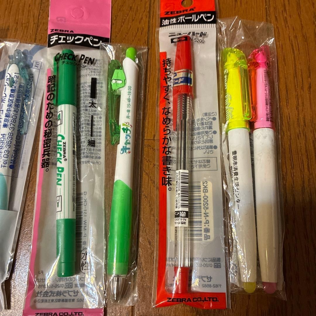 All Writing Instruments Stationery Mechanical Pens Eraser Refills #9c3973