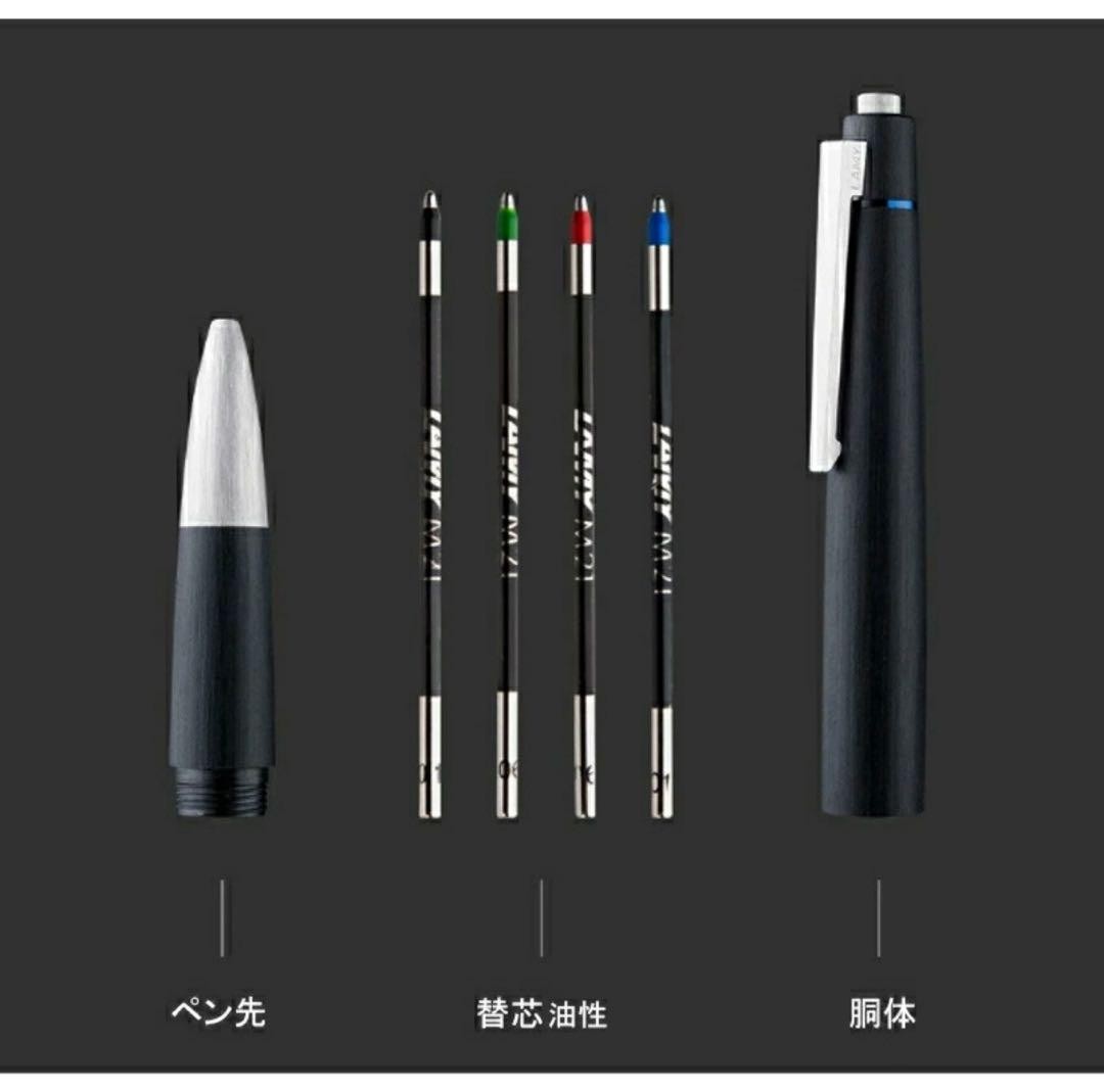 Lamy2000 4 Color Black Red Blue Green Ballpoint Pen