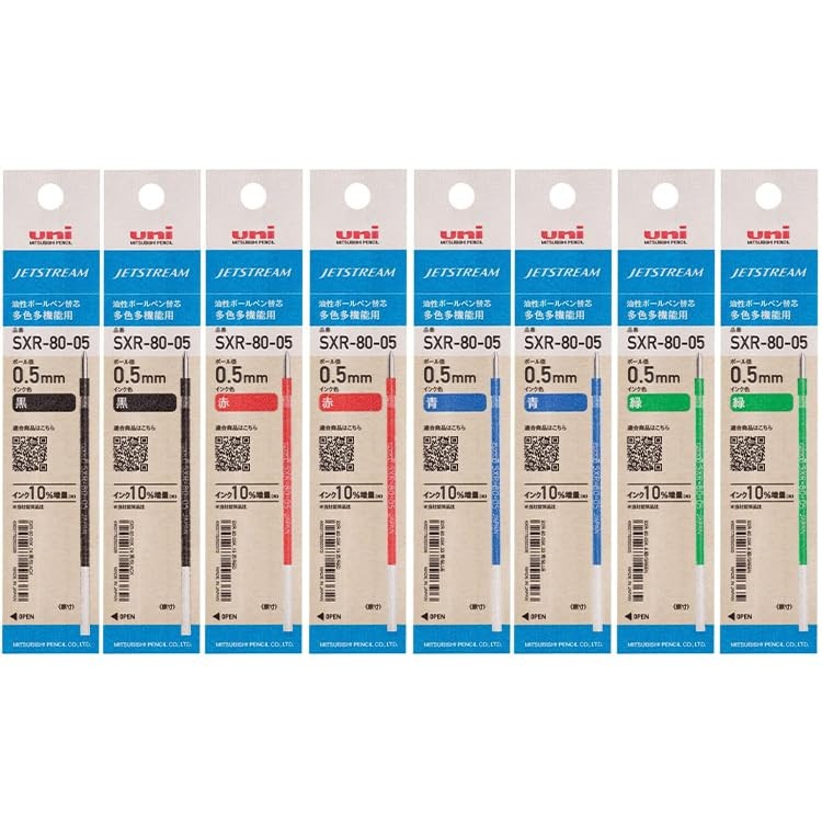 Set of 2 ballpoint pen refills (JETSTREAM 04: black, red, blue, and green)