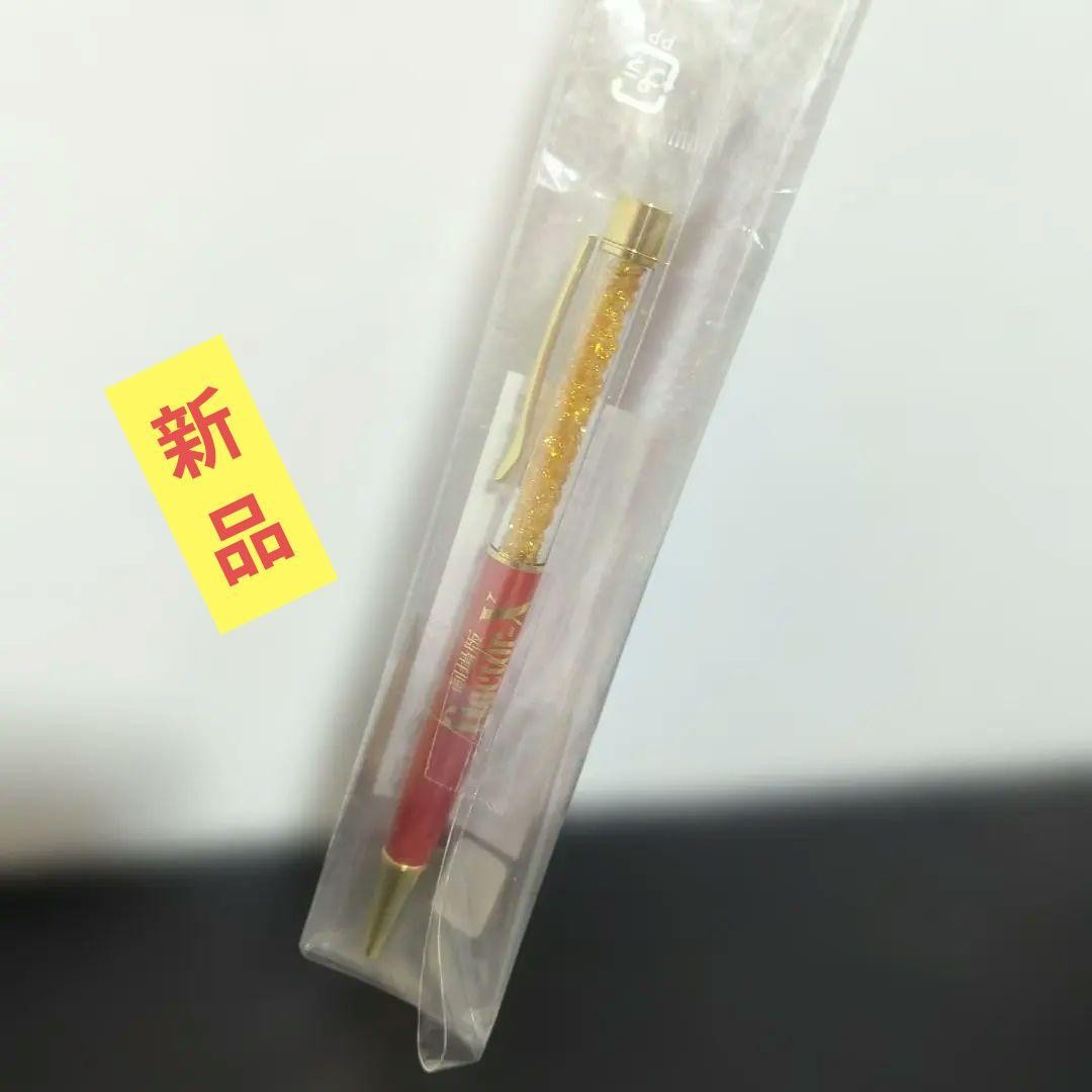 Doctor X ballpoint pen #a6f3d1