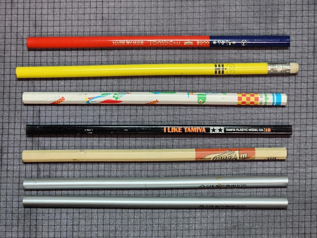 BOXY HI-C TAMIYA OTHER PENCIL SET #2cdf1c