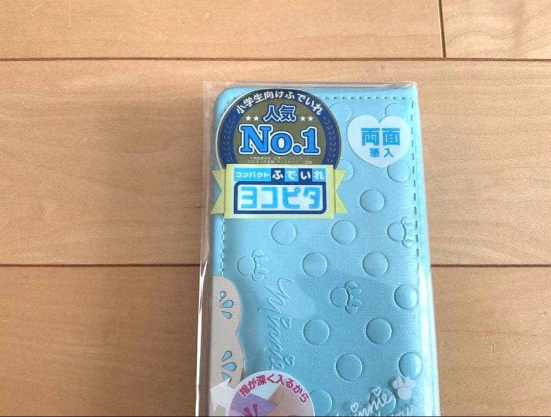 2 pieces only, Sunstar Yokopita, 2 2B pencils, bonus, open on both sides #9933ee