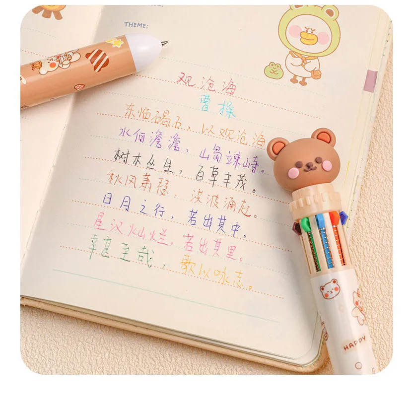 1/5/10Pcs 10 Color Kawaii Teddy Bear Cartoon Press Pen Multi-Color Color Pen Stu