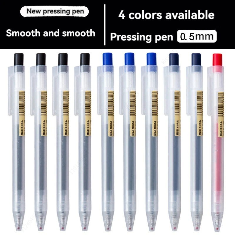 10Pcs Press Gel Pen 0.5Mm Blue/Black/Dark Blue/Red Ink Mujis Gel Pen Set for Sch