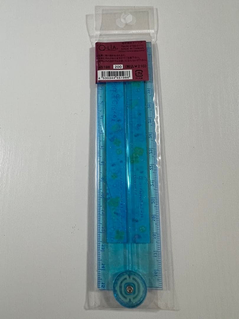 Heisei retro folding ruler clover cute #1f7e6d