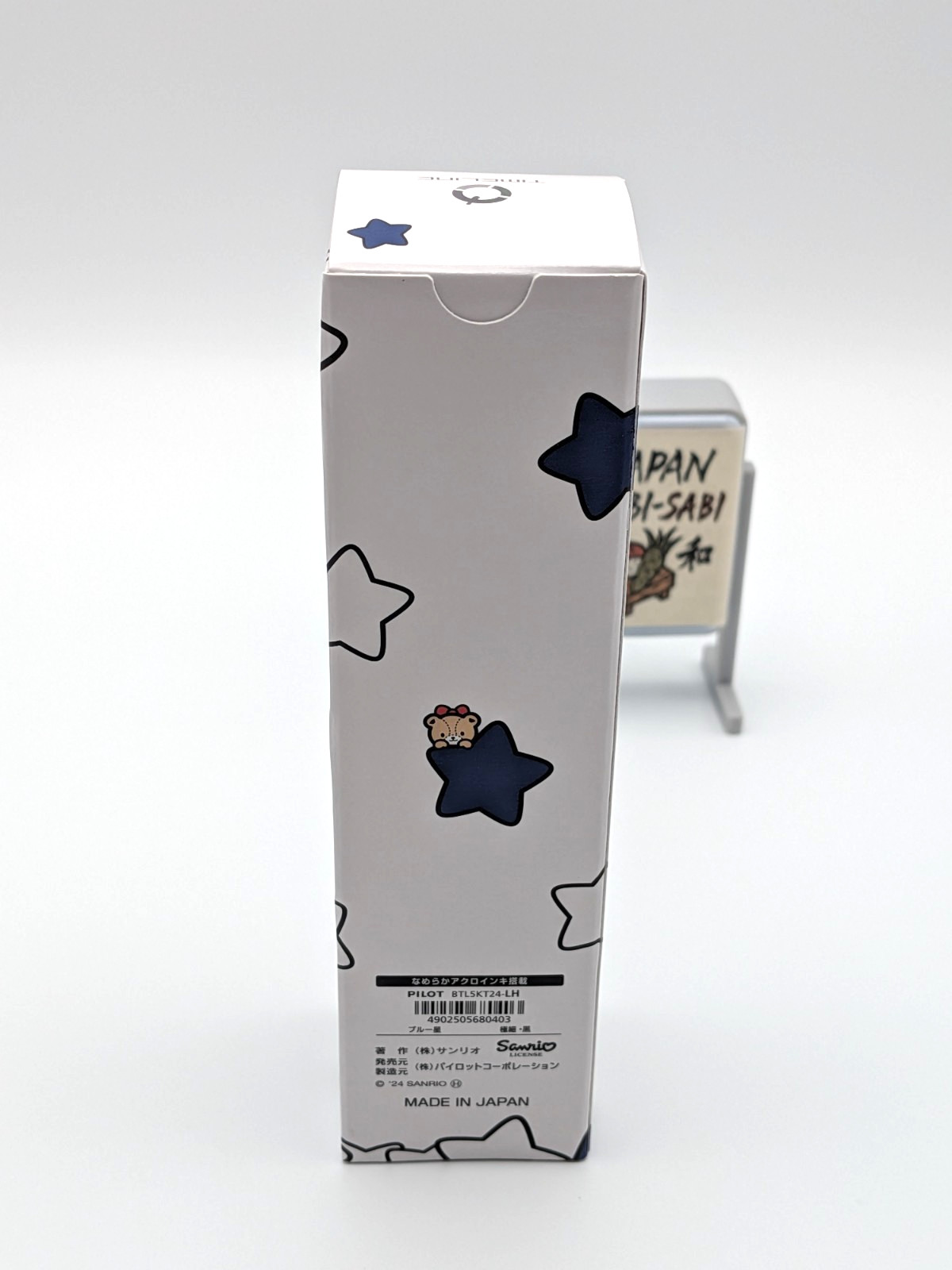 Pilot Timeline Limited Hello Kitty Kuromi Little Twin Stars Ballpoint Pen Set