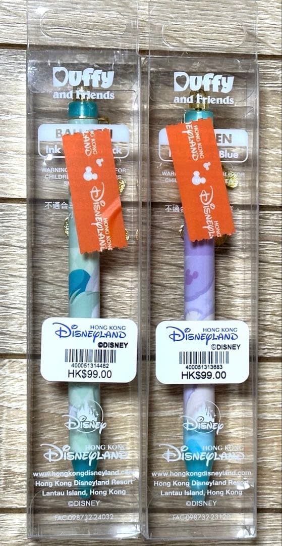 Stellar Gelatoni Ballpoint Pen Hong Kong Disneyland #c3b2e7