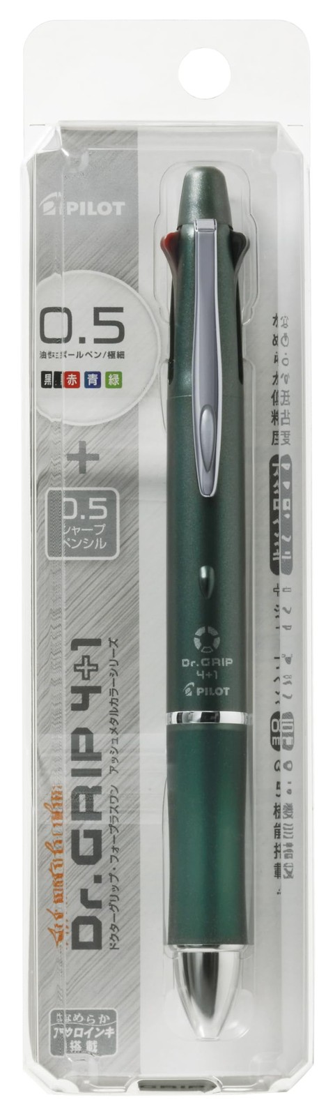 Ash Metal Color Ballpoint Pen 05mm Ultra Fine Black Red Blue Green 1 Pack