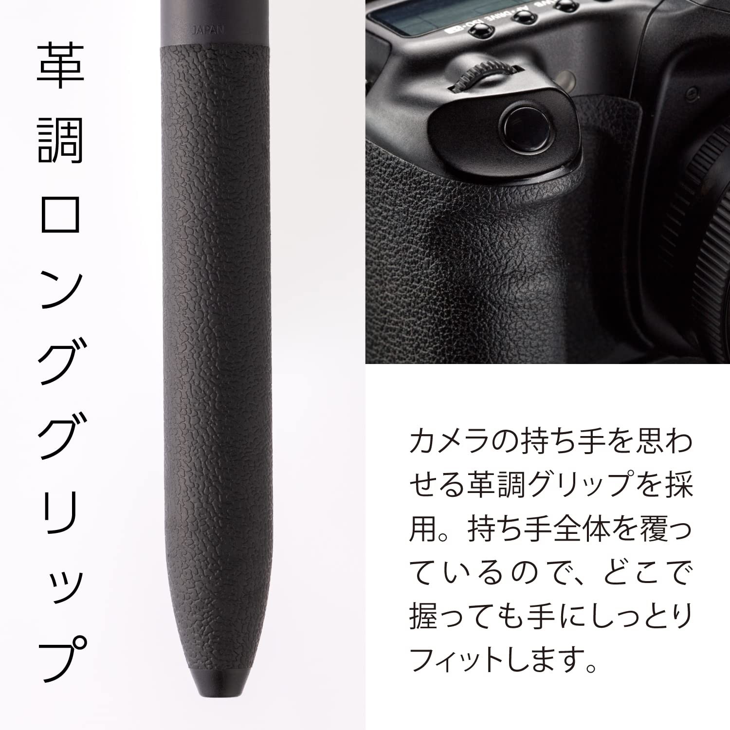 Calme Multi-Function Ballpoint Pen, 0.7mm Ballpoint Pen, 0.5mm Mechanical Pencil