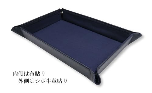 Japanese-made textured cowhide leather pen tray (blue) with smartphone touch