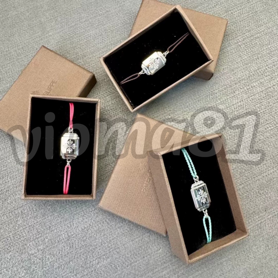 𝐏𝐚𝐭𝐞𝐤 𝐏𝐡𝐢𝐥𝐢𝐩𝐩𝐞 VVIP GIFT BRACELET hot