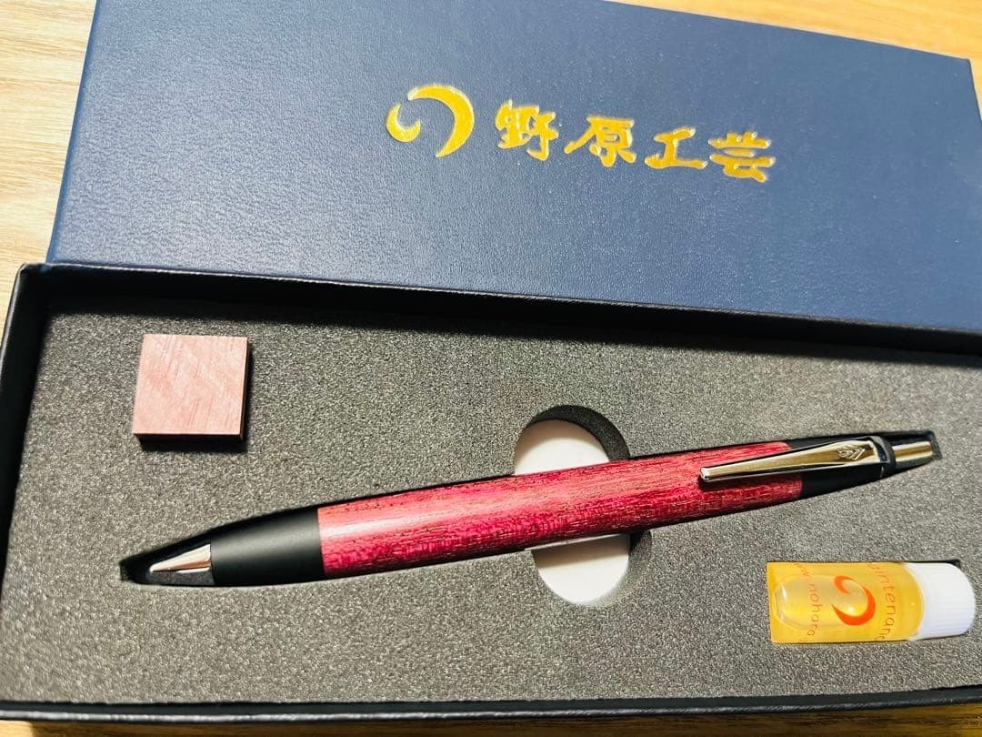 Nohara Kogei Standard Ballpoint Pen Purple Heart