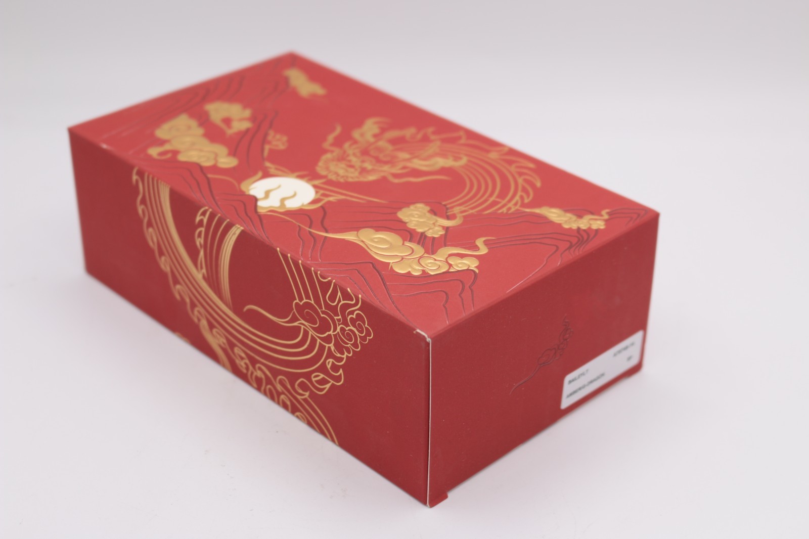 Cross Bailey Light Year of the Dragon Amber Ballpoint Pen AT0745-14 New in Box