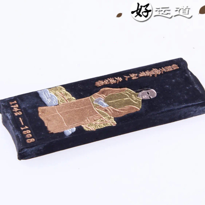 徽墨 1两 胡开文纪念 墨条 书法用品 Anhui Calligraph Ink Stick ( black , 30g/pc), US Seller