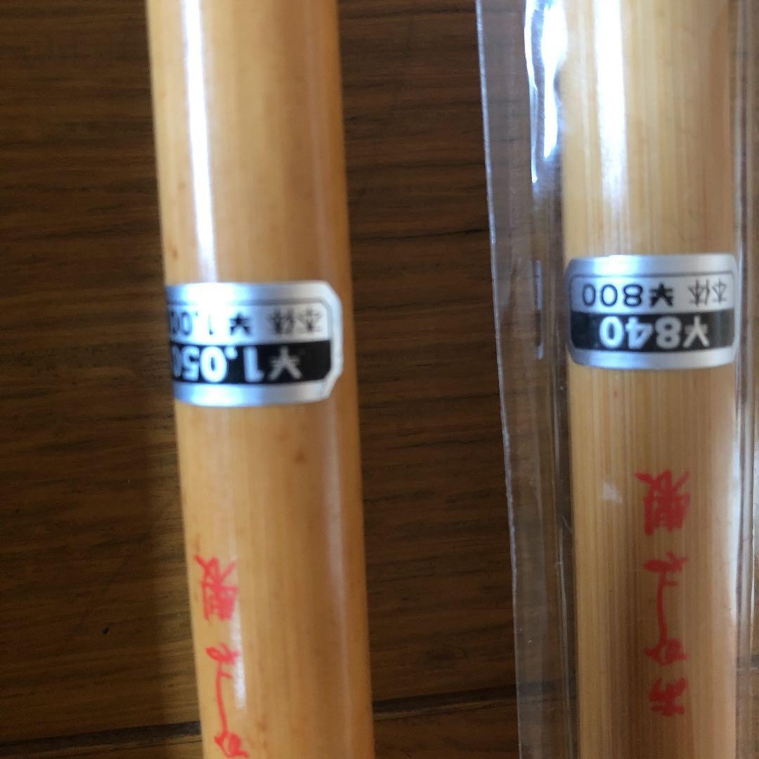 16 bonus calligraphy brushes #e34bff