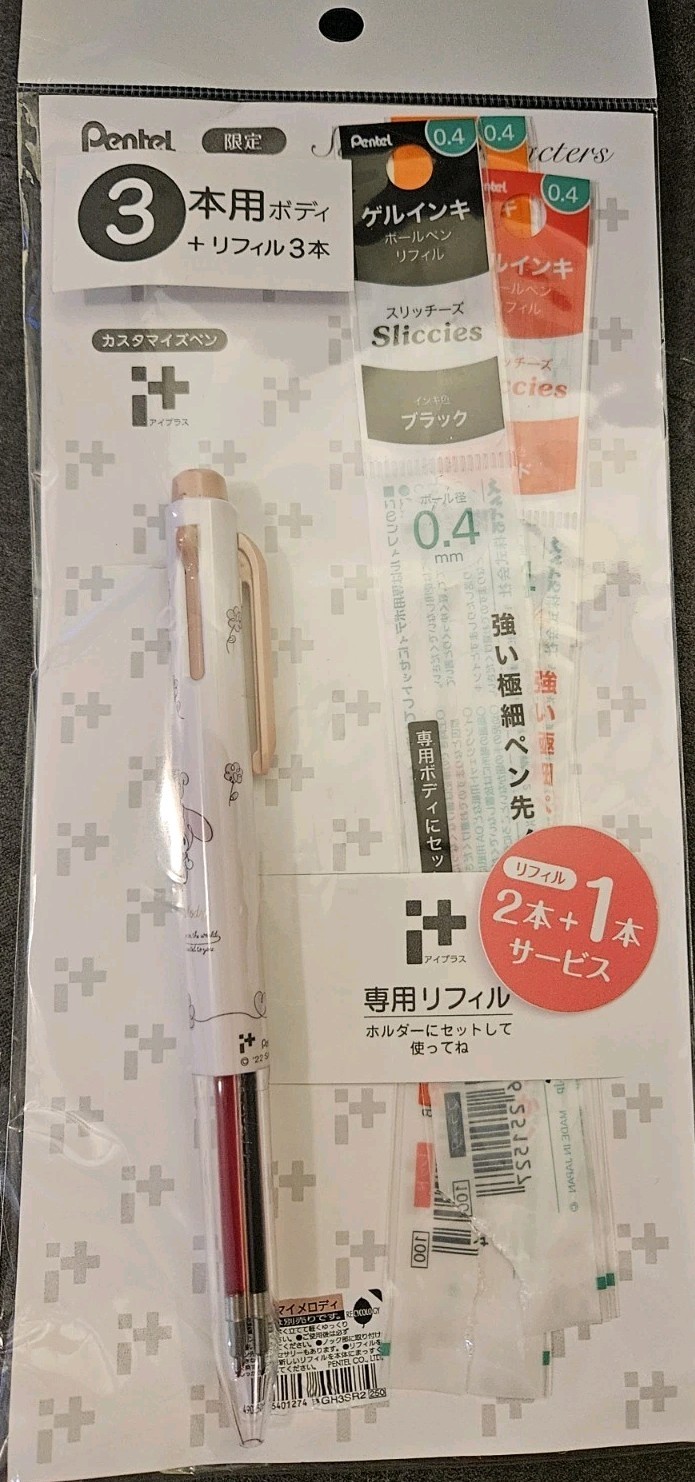 Sanrio My Melody Pentel BGH3SR2ST2 3 Color Pen iPlus REFILLABLE