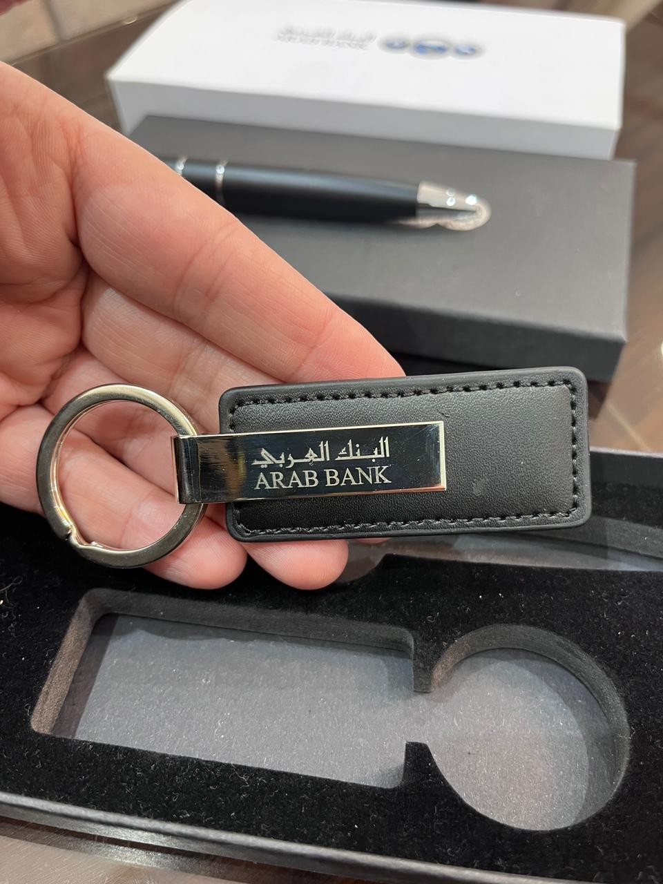 Arab Bank Gift Set Pen Leather Keychain Original Box Branded