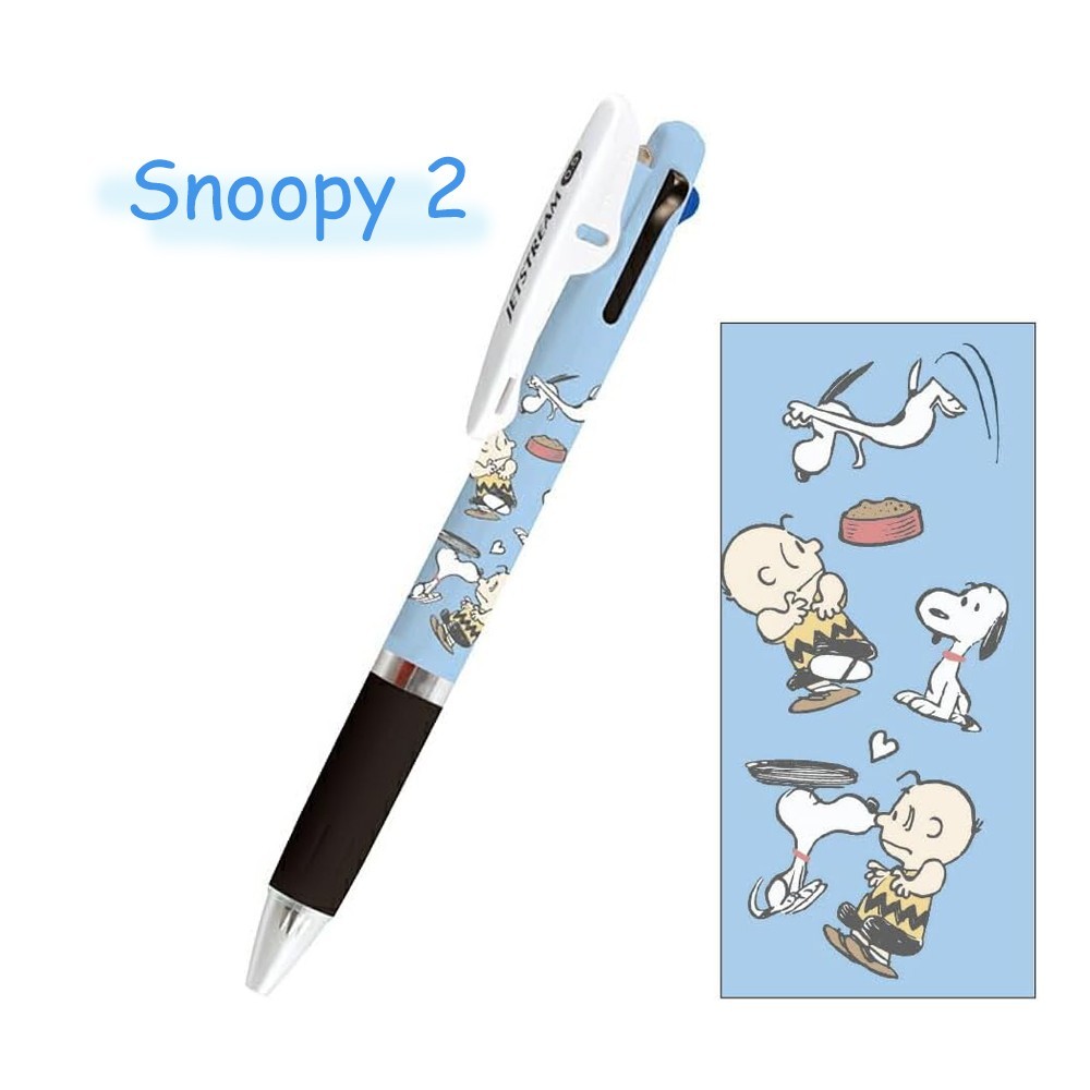 Jetstream 3 color Ballpoint pen, Kuromi, Hello Kitty, Chiikawa, pikachu, snoopy
