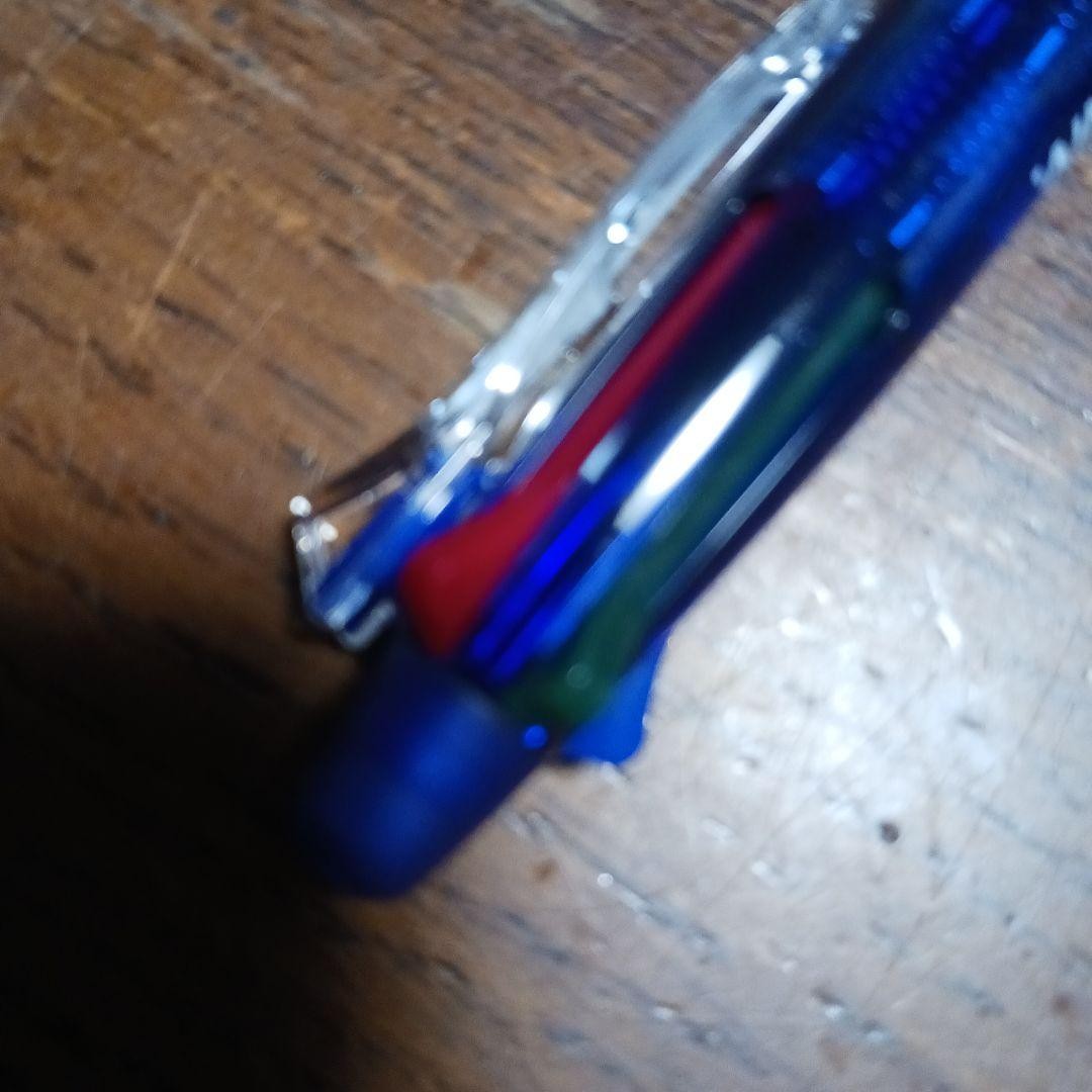 Medical lover red green blue black ballpoint pen and mechanical pencil #4c6fbb