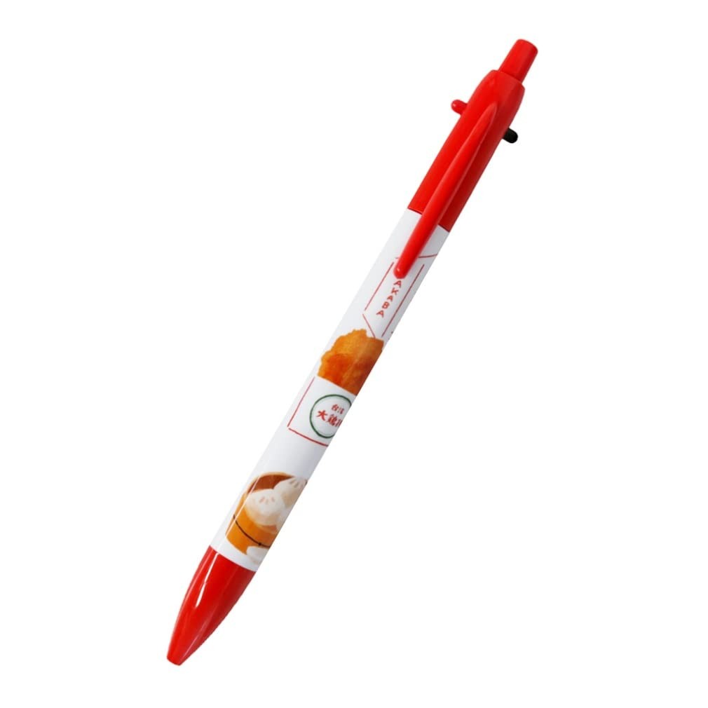 Sun-Star Stationery Taiwan TRIP Multi-Function Pen, Taiwan Trip Bar, S4482832
