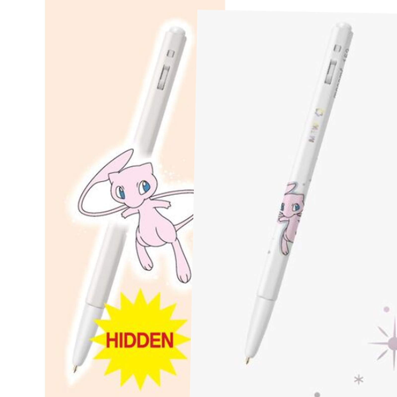 Monami 153 Pen Pokemon Edition Piplup Hidden Mu Random Probability 3pcs