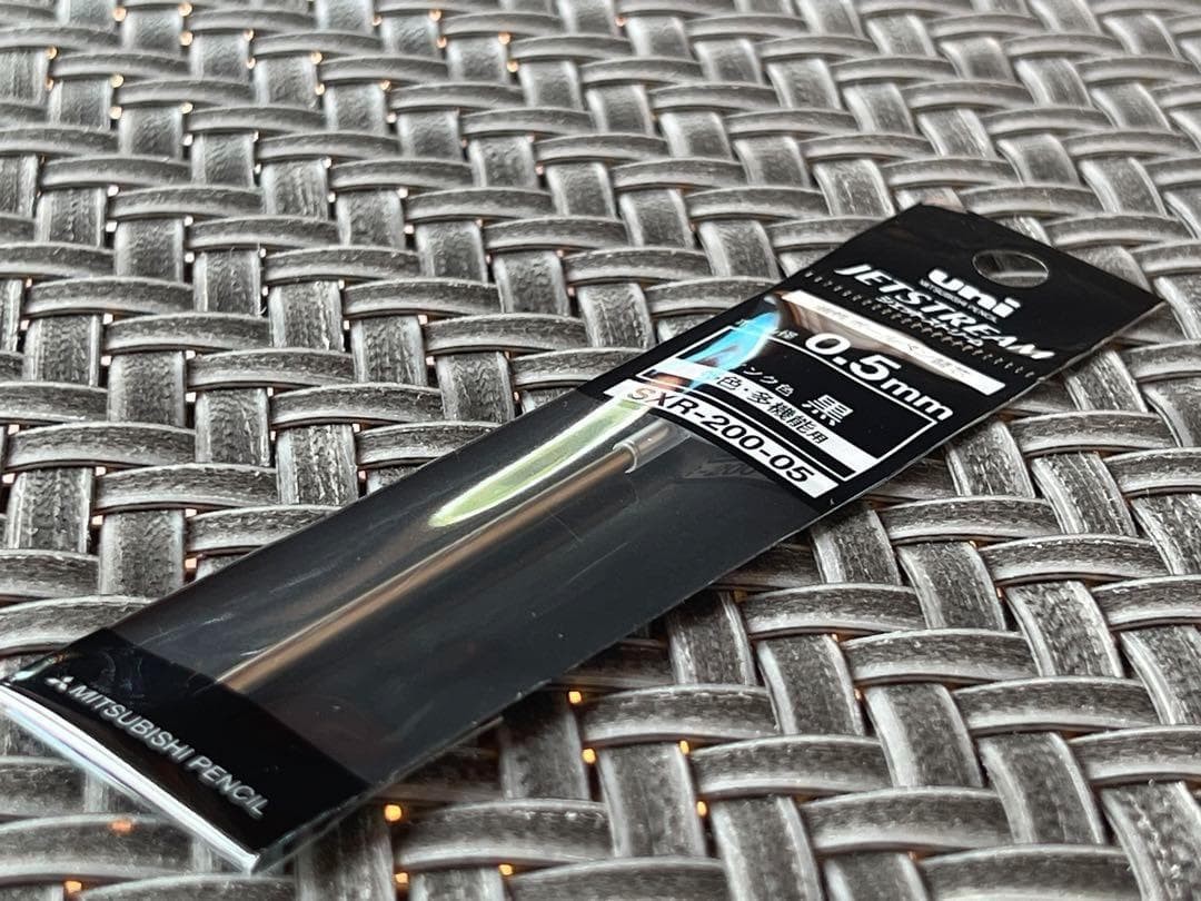 Jetstream refill SXR-200-05/0.5mm black 20pcs/ #765f88