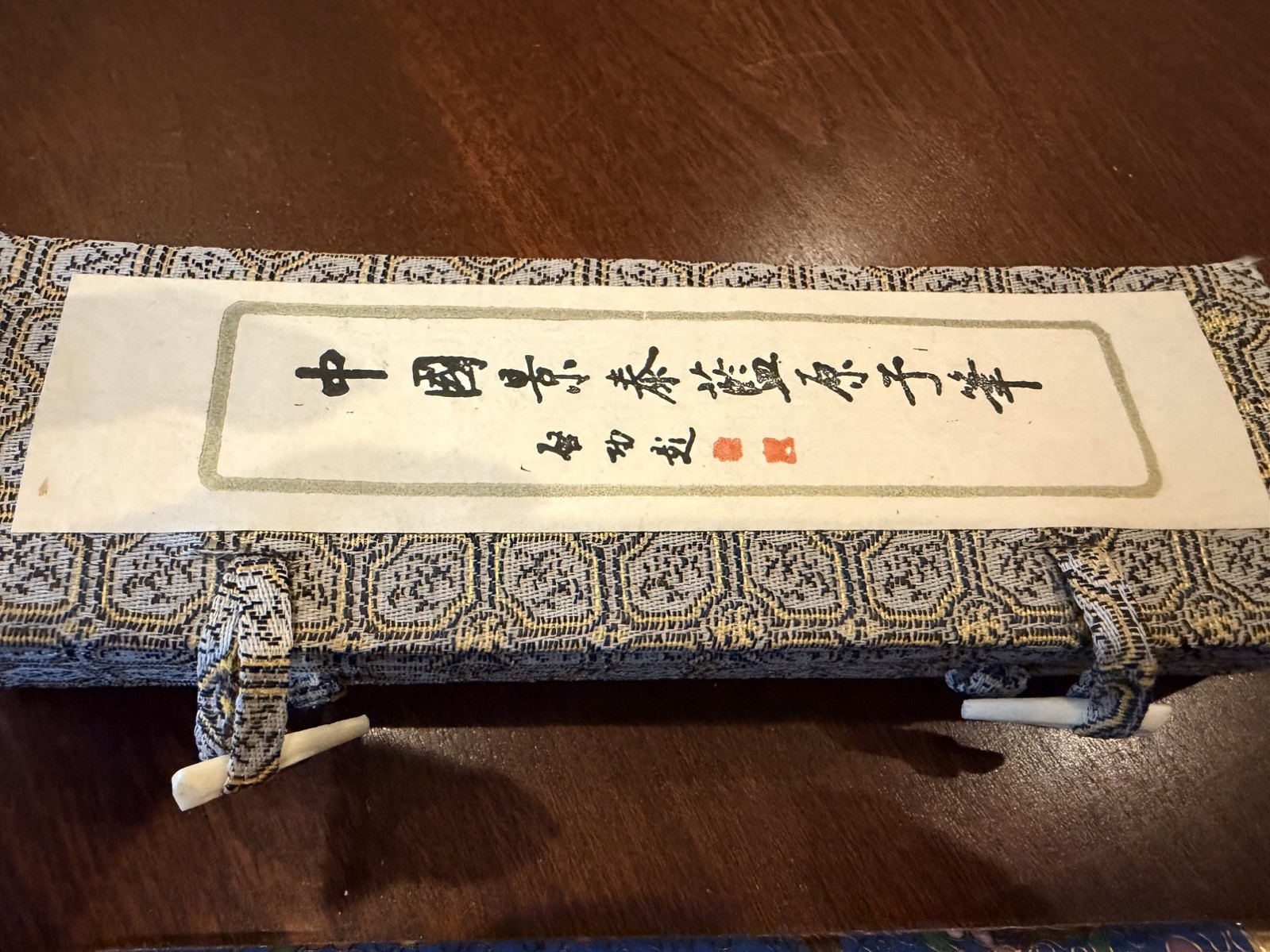 Vintage Beijing Cloisonné Enamel Ballpoint Pen Taipu R-920 Jingtailan w/ Box
