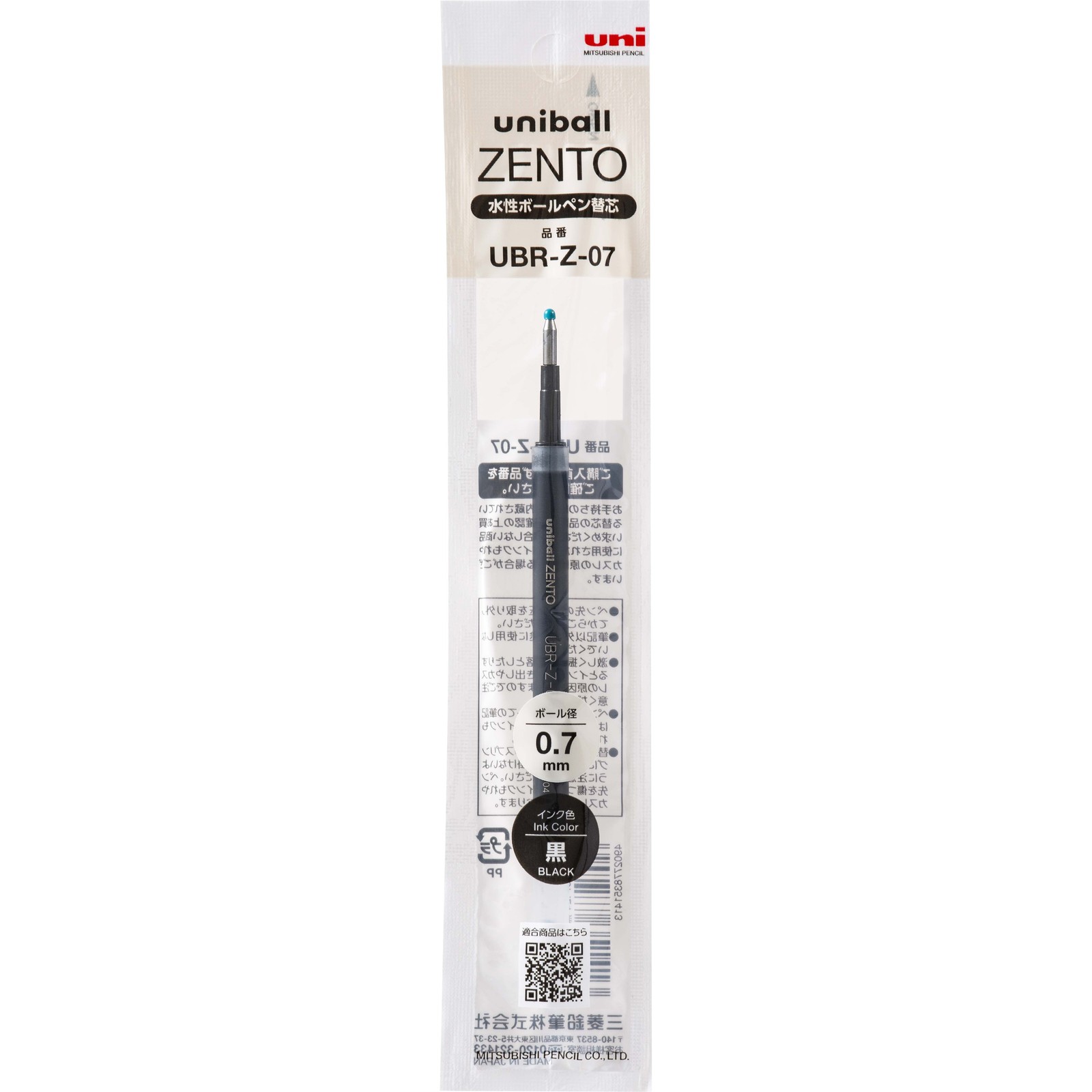 uniball ZENTO Signature Model Metallic Black 0.5mm Black & Blue Refill Set