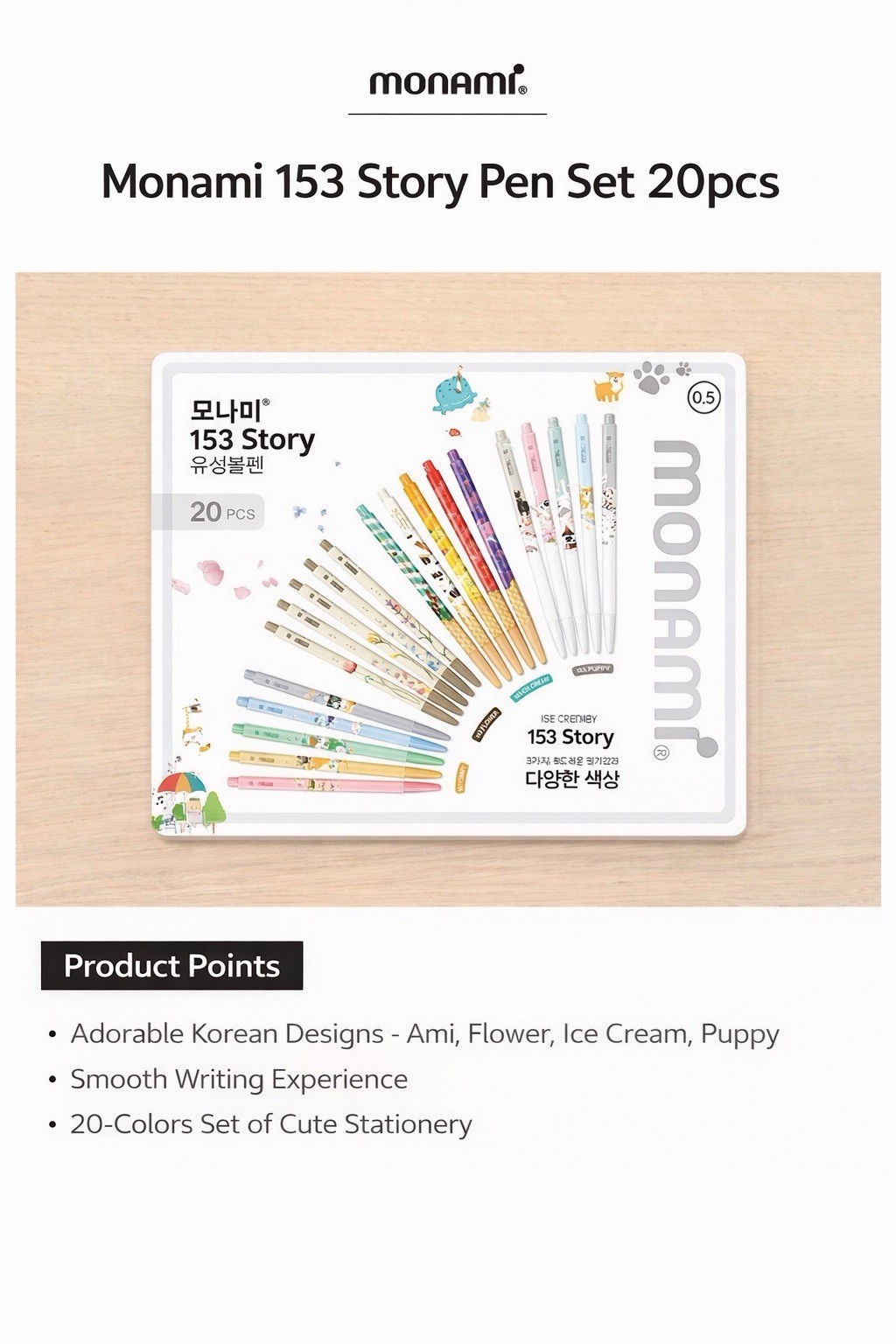Monami 153 Story Pen Set 20pcs Korean Cute Stationery Smooth Writing Gift Set