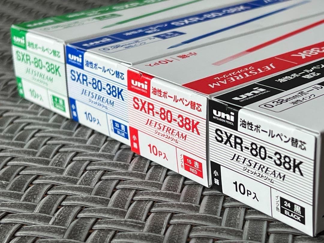 Jetstream 0.38mm SXR8038K. 10 each in black, red, blue, and green #4134c2