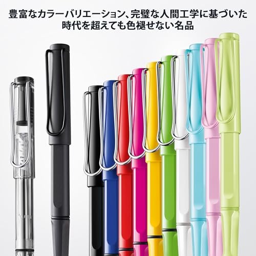 LAMY Safari Umbra Rollerball Pen – Ergonomic Grip Medium Line Width –