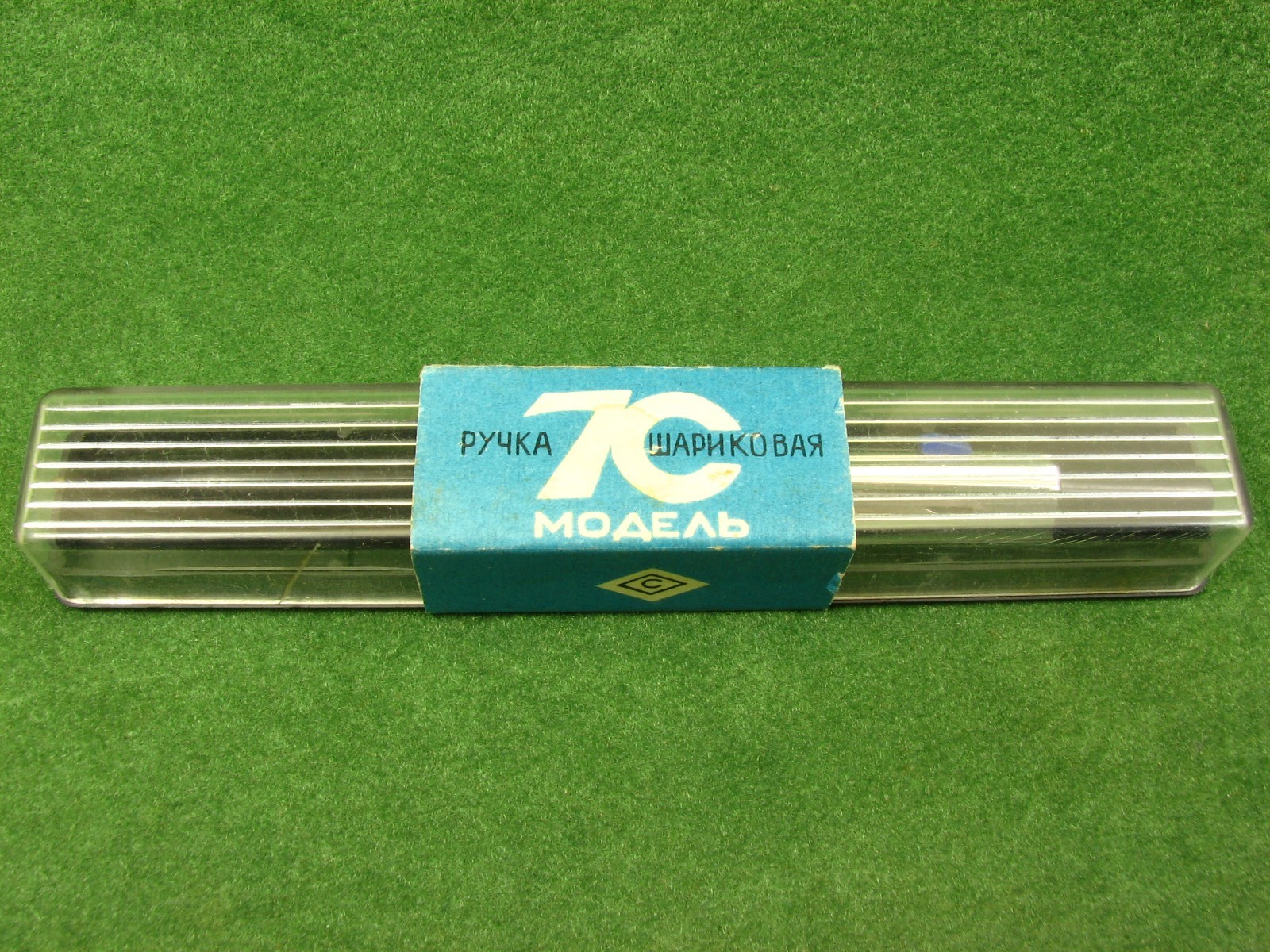 Vintage Soyuz Yaroslavl Multicolor Ballpoint Pen USSR 1970s NOS