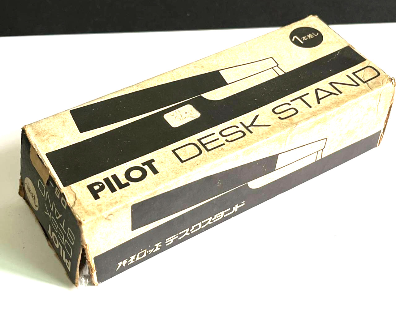 Vintage Pilot Desk pen set plating gold (Stand with 1 pcs of Ballpoint Pen)
