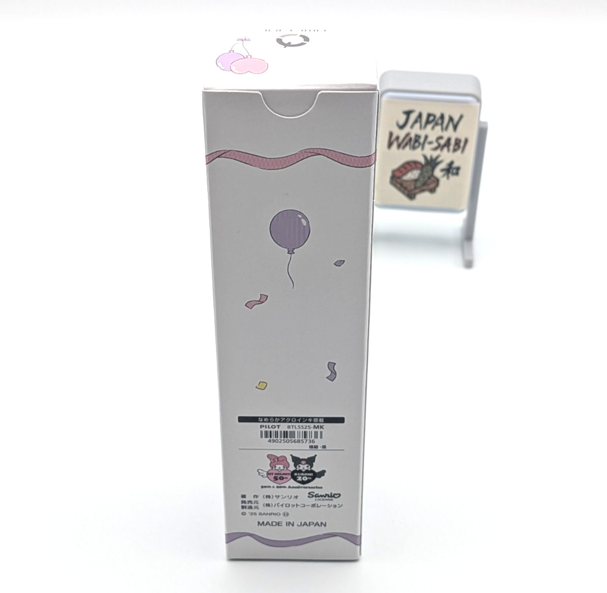 Pilot Timeline Limited Hello Kitty Kuromi Little Twin Stars Ballpoint Pen Set