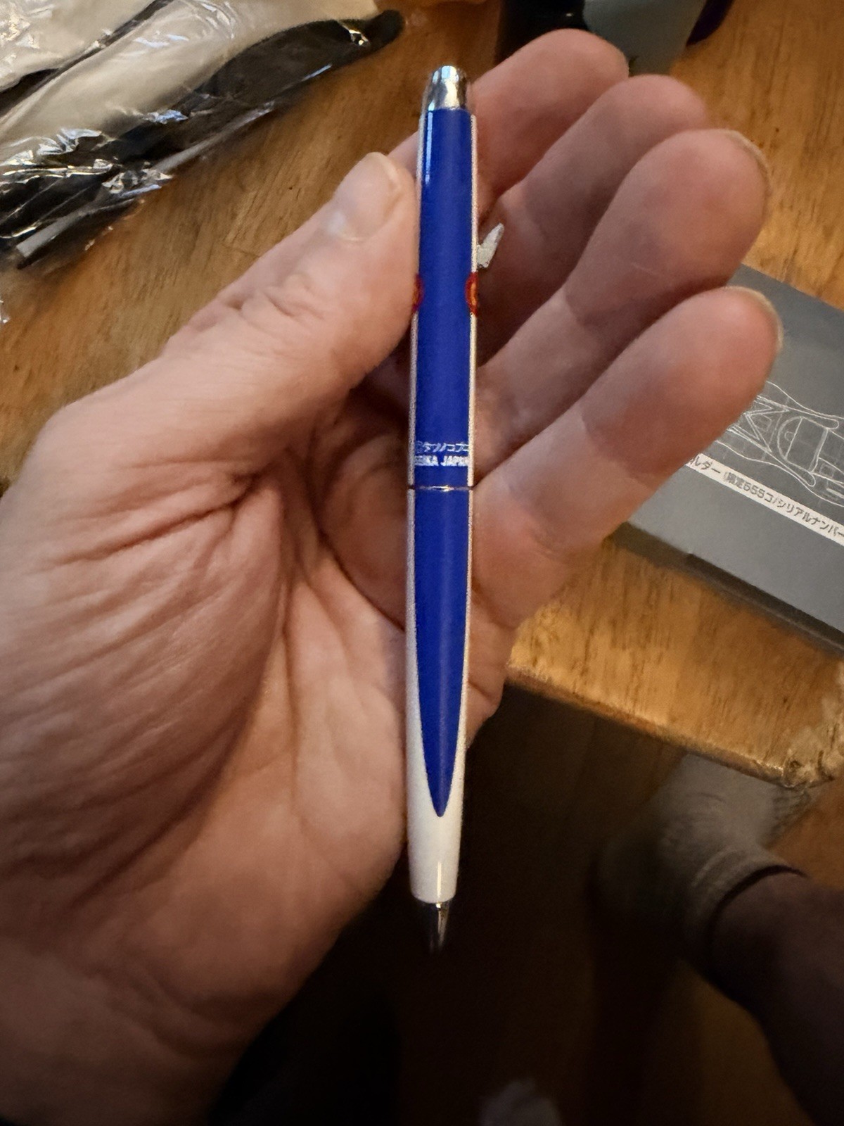 Speed Racer Mach GoGoGo 1967-68 Ballpoint Pen & Keychain Set, Black Ink 467/555