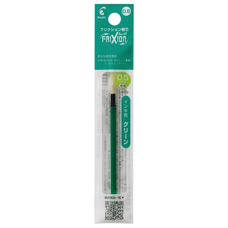 2 Pieces Green, 2 Pieces Black, Red, and Blue, PILOT FriXion Ball Pen Refills, 0